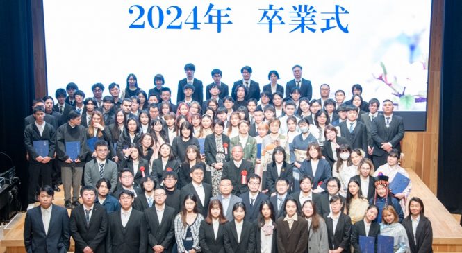 THE 6TH GRADUATION CEREMONY IN 2024