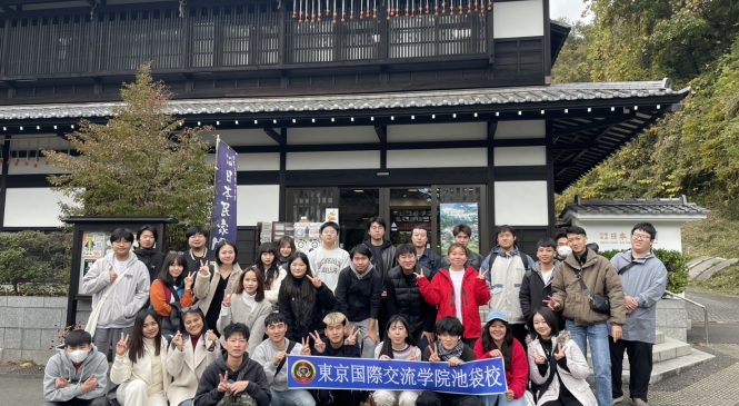 A visit to the Nihon Minka-en (Japan Open-Air Folk House Museum)