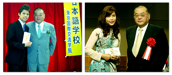 KOA SHOJI Special Scholarship (Supported; KOA SHOJI CO. Ltd.,)