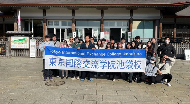 参观江户东京建筑园