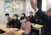 新生说明会