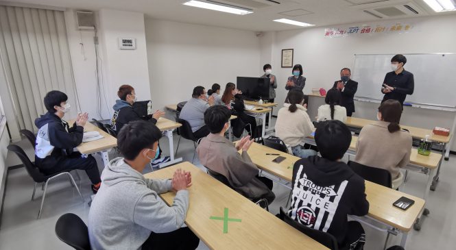 Welcome! A new class started at TIEC Ikebukuro!