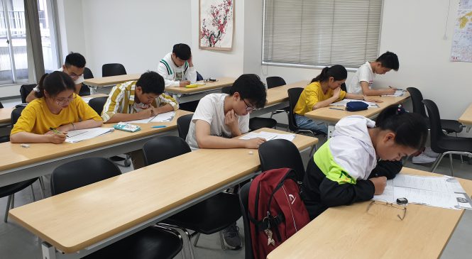 JLPT mock exam on campus!