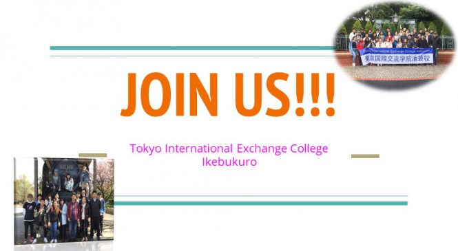 【admission for Tokyo International Exchange College Ikebukuro April,2020 intakes】