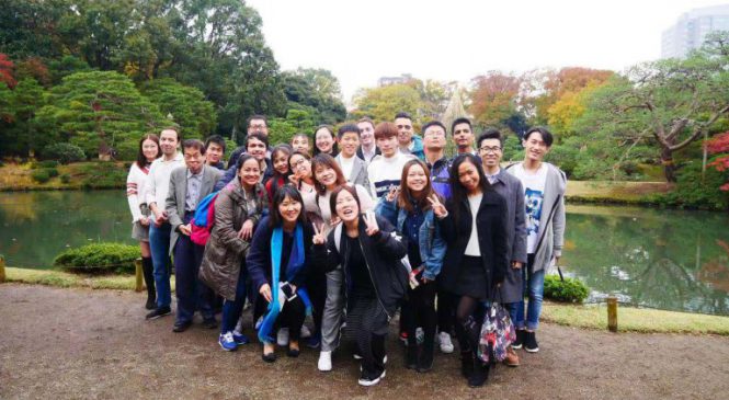 School Day Trip to Rikugien, Tokyo