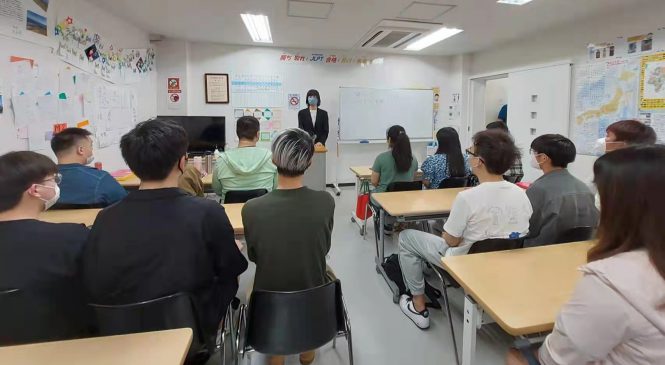 Tokyo International Exchange College Ikebukuro- Special Lecture – Japanese Affair