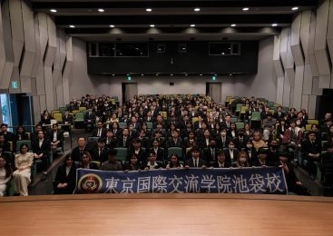 LỄ TỐT NGHIỆP NĂM 2025