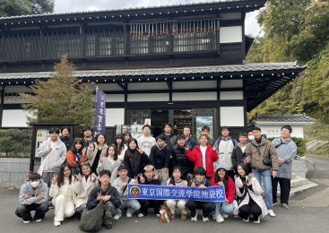 日本民家園見学