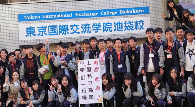 中国浙江省安吉　上墅私立高級中学一行が本校を訪問しました
