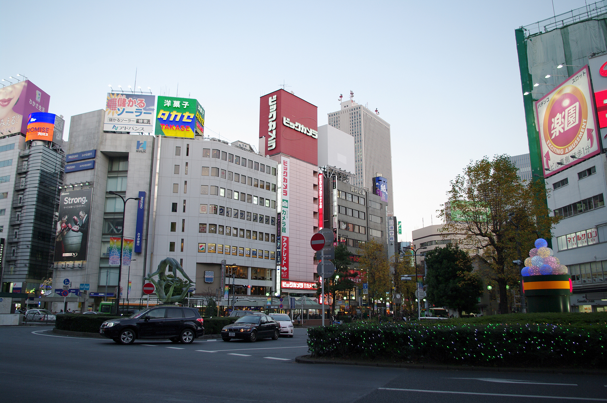 East exit of Ikebukuro station