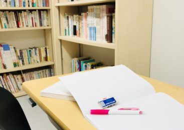 自分のペースで勉強したい▸プライベートレッスン